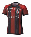 Camisa Consadole Sapporo I 25/26 - Versão - Torcedor