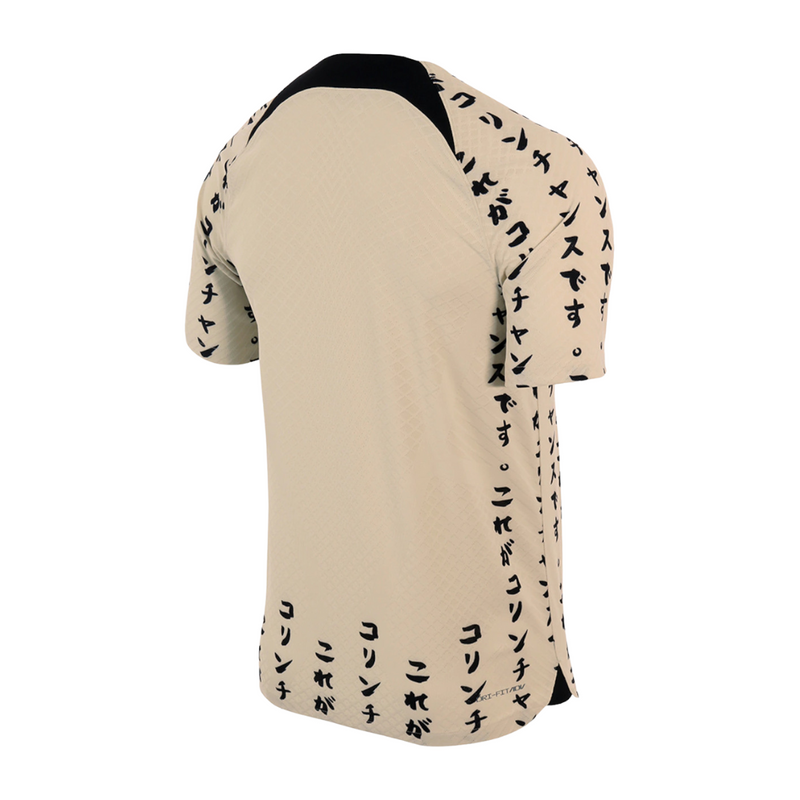 Camisa Corinthians III 22/23 - Versão - Retrô