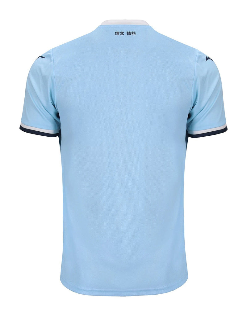 Camisa Lazio I 24/25 - Versão - Torcedor