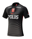 Camisa Urawa Red III 25/26 - Versão - Torcedor