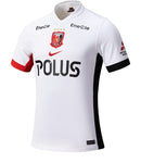 Camisa Urawa Red II 25/26 - Versão - Torcedor