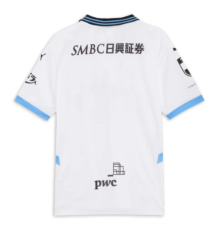 Camisa Kawasaki Frontale II 25/26 - Versão - Torcedor