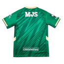 Camisa Tokyo Verdy I 25/26 - Versão - Torcedor