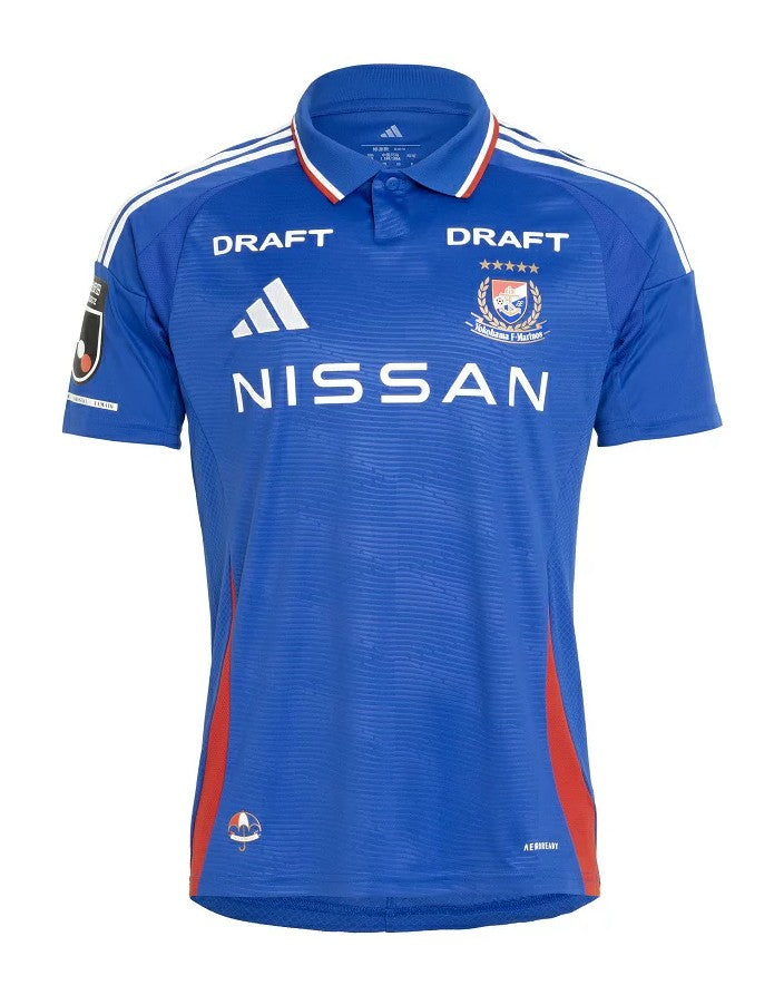 Camisa Yokohama F. Marinos I 25/26 - Versão - Torcedor