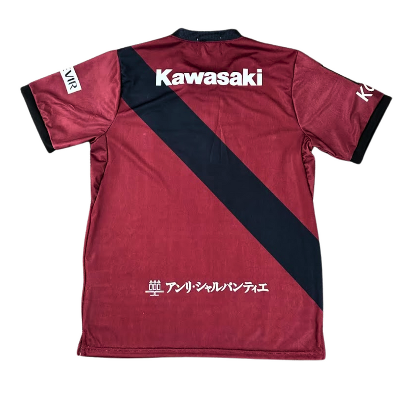 Camisa Vissel Kobe I 25/26 - Versão - Torcedor