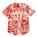 Camisa Japão Edição Especial Tokyo 24/25 - Versão - Torcedor