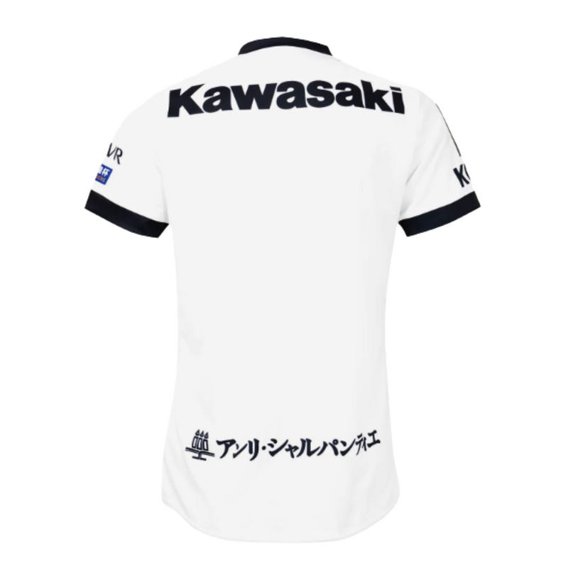Camisa Vissel Kobe II 25/26 - Versão - Torcedor