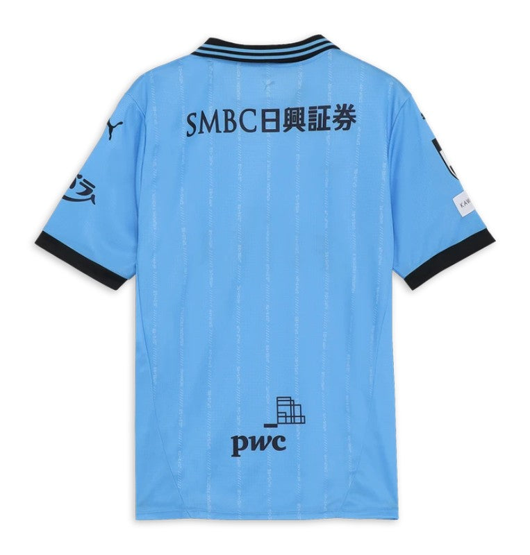 Camisa Kawasaki Frontale I 25/26 - Versão - Torcedor